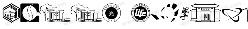 Zcool LengShuiXiaoQingKeGuDianTi字体转换